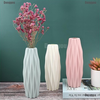 <dengyou> florero de flores decoración del hogar jarrón de plástico blanco imitación cerámica maceta