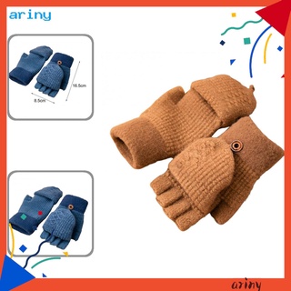 ary guantes de invierno para niños, color sólido, tapa, guantes espesar para estudiantes