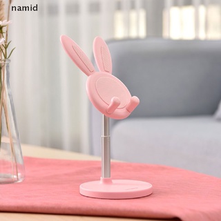 [namid] conejo teléfono accesorios teléfono soporte soporte metal material tablet portátil soporte [namid]