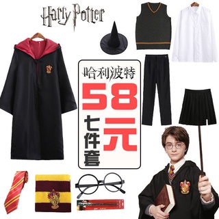 Harry Potter Ropa COS Conjunto Completo Slapote Graffindo Rendimiento Uniformes Escolares Mercancía Magia Túnica Capa/Descuento