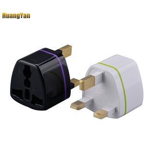 Hu| Universal Mini cargador de cobre confiable portátil enchufe del reino unido adaptador de alimentación convertidor (3)