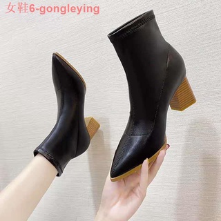 Coreano tacones cortos de tacón alto grueso de las mujeres 2020 verano completo y fresco delgado punta piernas Martin botas centro tacón mujeres