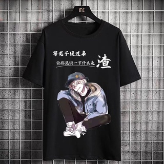 2021Verano nuevo estudiante manga cortaTCamiseta Camiseta holgada de gran tamaño con estampado personalizado para hombre XYX3 (2)
