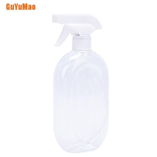[cguyu] 500 ml transparente vacío spray botella de plástico a presión de mano pulverizador hervidor de agua frg