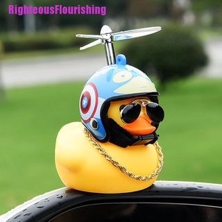 Righteousflourishing Wind-breaking Wave-breaking duck muebles de coche montado en casco pato amarillo