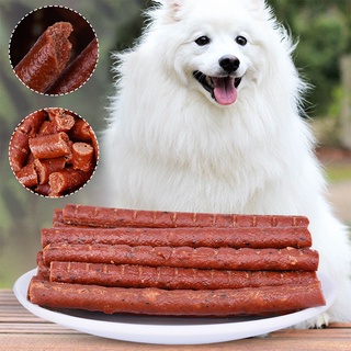ianduy 500g Pet Dog Snacks Beef Meat Sticks Chewing Molar Teeth Training Reward Food (1)