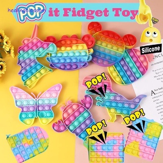 pops sensorial burbuja juguete alivio del estrés juguetes para adultos niños divertidos pop-it fidget juguetes