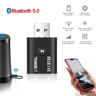 Mini Adaptador Receptor Bluetooth Inalámbrico 5.0 Transmisor De Audio Estéreo Dongle Aux Usb 3.5 Mm Para Laptop Tv Pc Aurora