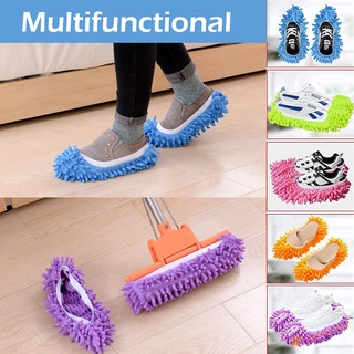 Cubierta de zapatos de microfibra - 5 pares de fregonas de polvo calcetines de limpieza del suelo zapatillas (3)