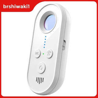 Brshiwaki1 Detector/Detector De cámara con Detector infrarrojo antirrobo/alarma Para coche/oficina (1)