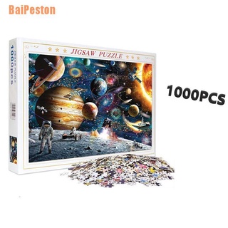 Baipeston (~) 1000 piezas rompecabezas juguetes educativos estrellas espacio rompecabezas juguete educativo