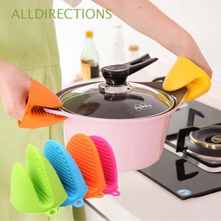 Alldirections - guantes de aislamiento para horno de microondas, Anti-quemaduras, guantes para horno, Multicolor
