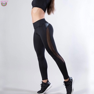 MS Pantalones De Yoga De Color Sólido Para Mujer/Leggings Elásticos Con Costura PU Para Entrenamiento (6)