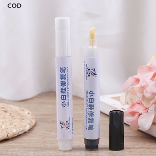 [COD] Shoes Stains Removal Cleaning Pen Shoes Yellow Edge Laundry Marker White Pen HOT (6)