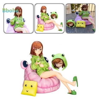 Bbohe juguete De juguete/regalo De Anime mikakaka Mikakoto Mikaka Mikaship Fino Para el hogar