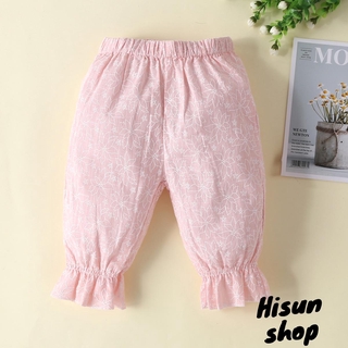 ☀Sun❤Bebé niña Lotus Floral impreso rosa pantalones largos