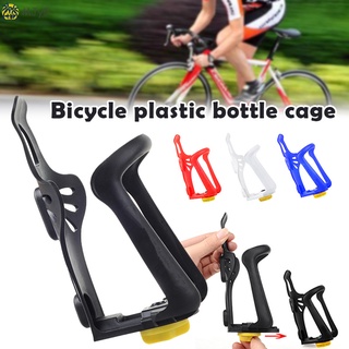 mjy5 - soporte ajustable para botella de agua, para bicicleta, ciclismo, bicicleta, bicicleta, bicicleta, bicicleta