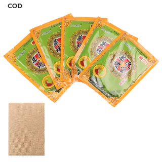 [COD] 40Pcs Muscles Pain Chinese Balm Plaster Relief Patches Arthritis Pain Reliever HOT