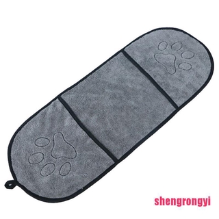[Shengr] toalla de baño para perros/mascotas/microfibra ultraabsorbente/toalla de secado para perros/gatos en blanco (2)