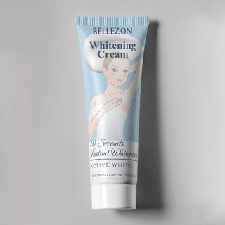 <sale>bellezon hidratante blanqueamiento crema corporal axila codo piel oscura oculta gel (9)