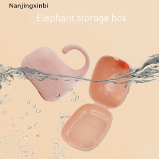 [nanjingxinbi] portátil bebé chupete caja lindo elefante en forma de seguro pp pezón titular caso [caliente]