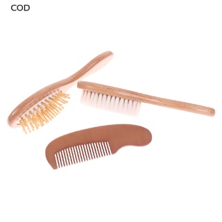 [COD] 3Pcs Wooden Baby Hair Brush Comb For Newborns Toddlers Hairbrush Head Massager HOT (1)