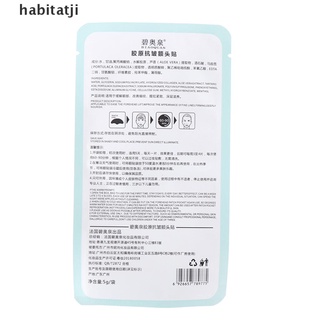 【hab】 10pcs Anti-wrinkle Forehead Patches Removal Moisturizing Anti-aging Sagging . (3)