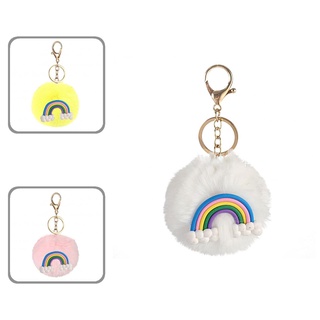 HOT Fashion Rainbow Plush Ball Pendant Keychain Bag Decor Car Key Ring Ornament Gift