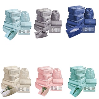 Bst 8 piezas organizador de viaje bolsas de almacenamiento impermeable portátil maleta de equipaje maleta de embalaje ropa zapato bolsa ordenada