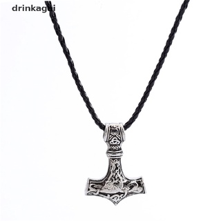 [drinka] collar de martillo mito vikingo amuleto martillo escandinavo colgante nórdico collar 471cl