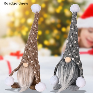 [rgn] Sombrero de punto de navidad sentado Gnome adornos de escritorio lindo elfo suave muñeca [Roadgoldnew]