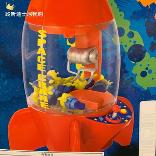 spotShanghai Disney Compra doméstica Toy Story Rocket Catch Alien Three-Eyed Aberdeen Crane Machine Juguetes para niños (4)