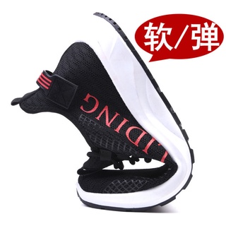 Los hombres zapatos zapatillas de deporte viejo estilo Beijing Men2020New Casual hombres zapatos de tela de los hombres transpirable zapatos delgados de moda verano