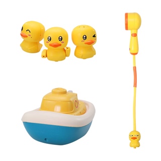 automático pato agua spray bebé ducha cabeza juguetes juegos de agua aspersor