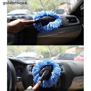 [goldensqua] cepillo de lavado de microfibra para coche, camión, microfibra, herramienta de limpieza [goldensqua]