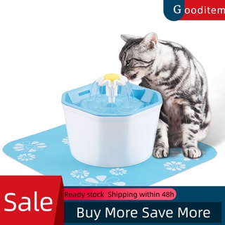 Gooditem - dispensador automático de agua para mascotas, bebida, fuente, silencio, gato, perro, dispensador de agua