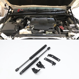 for Toyota Fortuner Hilux Revo Front Hood Bonnet ify Gas Struts Ready Stock (1)