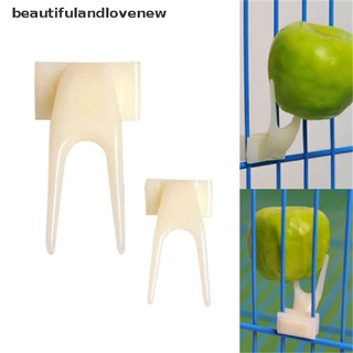 [beautifulandlovenew] 2pcs pájaros loros tenedor de frutas mascotas suministros plástico soporte de alimentos alimentación en jaula