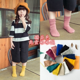 Calcetines elásticos roscados/calcetines simples de colores dulces para niños (1)