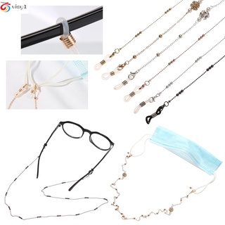 VISY Women Men Children Pearl Beaded Chain Accessories Eyeglasses Holder Face protection Lanyards Anti-lost Extender Fashion protection Straps Necklace/Multicolor