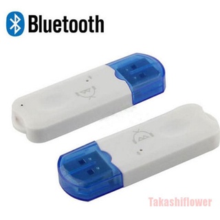 Takashiflower USB Bluetooth estéreo Audio música receptor inalámbrico adaptador para coche hogar altavoz (2)