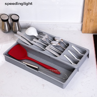[speedinglight] Organizador de cocina cubiertos cajón caja de almacenamiento bandeja tenedor cuchara divisor contenedor caliente