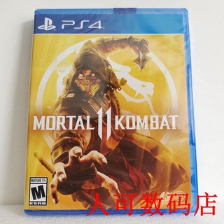 PS4 Juego Real Personas Prisa Hasta 11 Mortal Kombat 11 Versión China Inglés La Gente Puede Tienda Digital