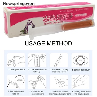 【NSE】 1Pcs Gynecology Treatment Gel Vaginal Clean Detox Lubricant Intimate For Women 【Newspringeven】 (2)