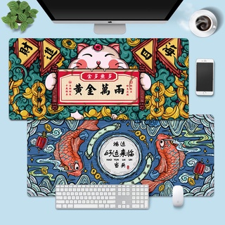 Guochao - alfombrilla de ratón de gran tamaño, anime, personalizado, pequeña costura, juego de escritura, oficina, perso