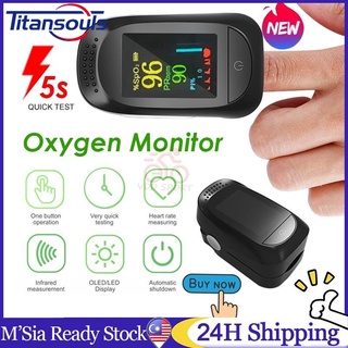 Clip tipo Spo2 oxímetro monitor de dedo portátil oxímetro de pulso pantalla OLED medidor de oxígeno frecuencia cardíaca monitor de sangre