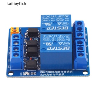 Tuilieyfish 3.3V 5V 12V 24V 2 Channel Relay Module High and low Level Trigger Relay Board CL