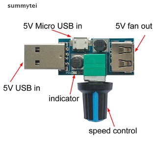 Summytei USB Ventilador Controlador De Velocidad DC 4V-12V 5W Multi-Gear Silencio Herramienta De Enfriamiento CL