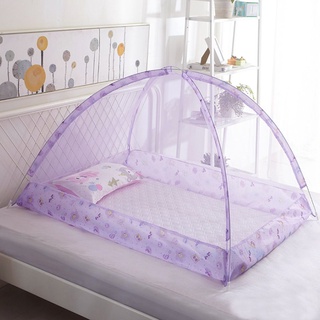 ANILLOS,CL 80*120cm Mosquito Net Magic Installation Free Netting Dome Mongolian Yurts Canopy Insect Prevention With Border Decor Foldable Mosquito Control For Baby Floor Net Cover/Multicolor (9)