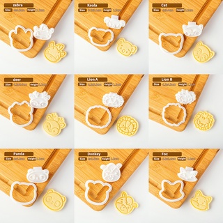 Cute Animal Cookie Plunger Cutters Fondant Cake Mold Biscuit Sugarcraft Decorating Tools (6)
